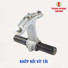 Khớp nối vít tải Wam, Sicoma, Sdmix, LSY